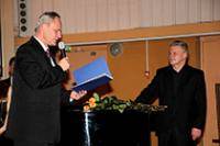 В музыкальной  школе прошел вечер памяти Станислава Брока
